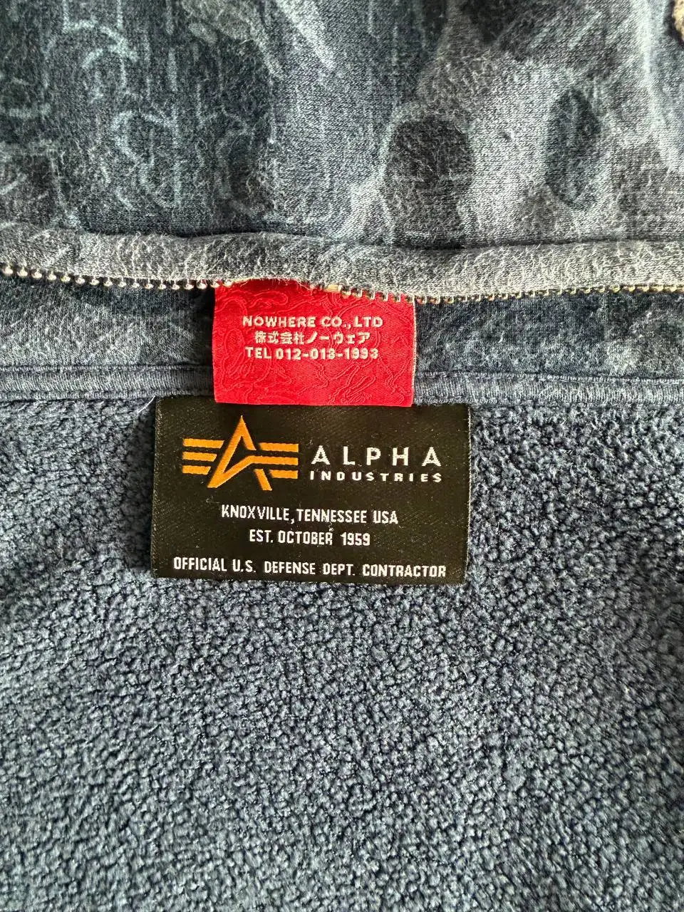 Кофта Bape x Alpha Industries - Верхняя одежда (Одежда) в Санкт-Петербург