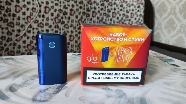 Продам GLO HYPER+ и стики - Машинка для стрижки в Санкт-Петербург