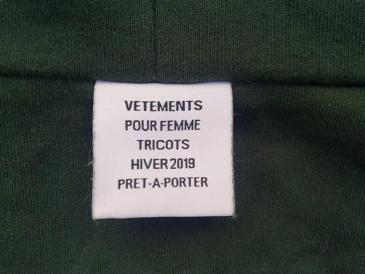 Vetements All my friends are baked худи - Верхняя одежда (Одежда) в Санкт-Петербург