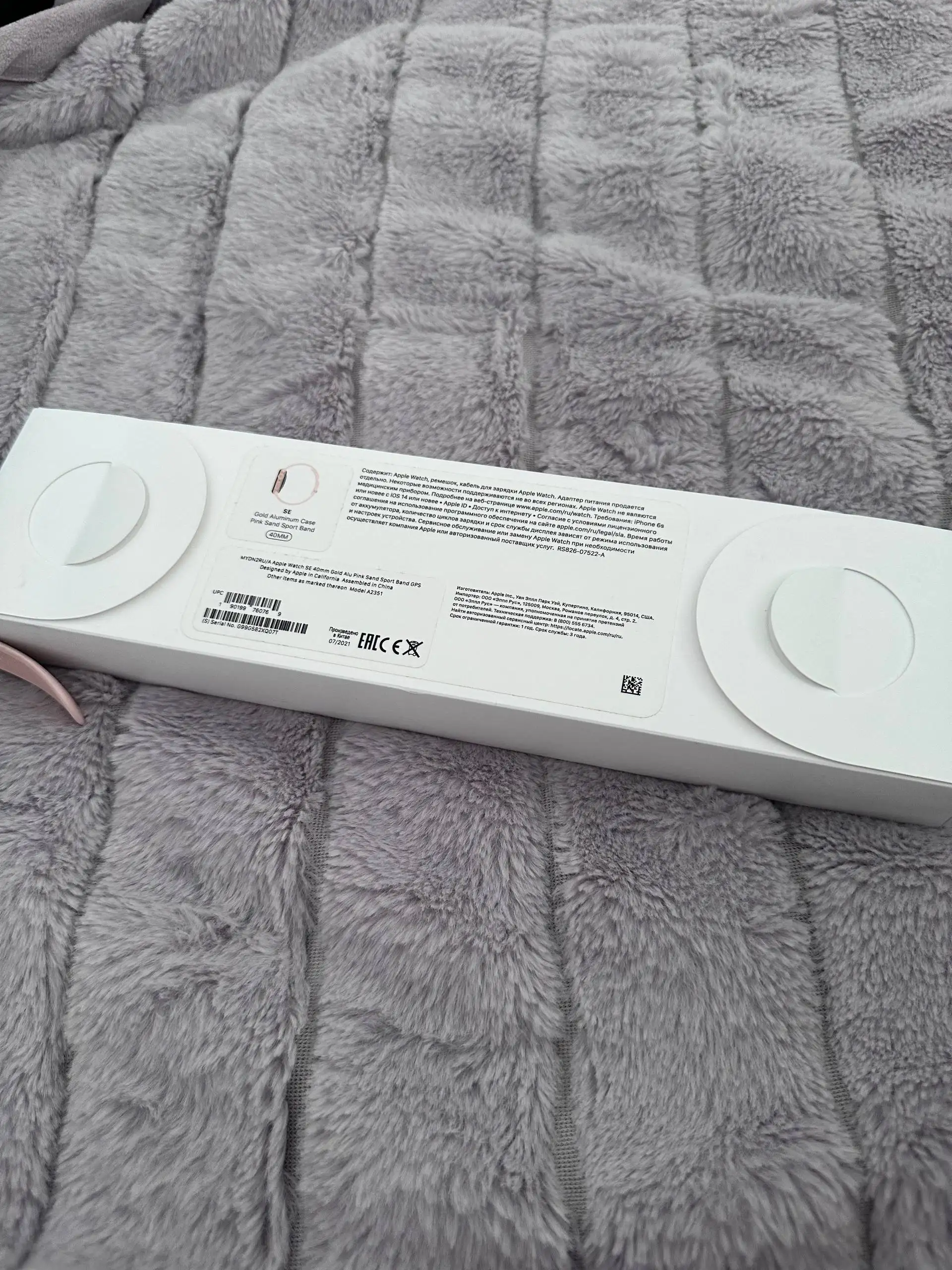 Apple Watch SE 2022 40 mm - Умные часы (Электроника) в Санкт-Петербург