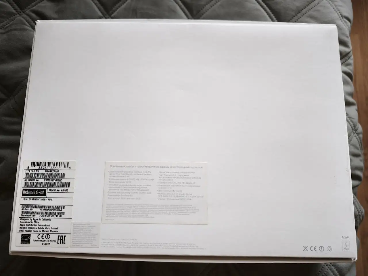 MacBook Air 13" 2015 в хорошем состоянии - Ноутбуки (Электроника) в Санкт-Петербург