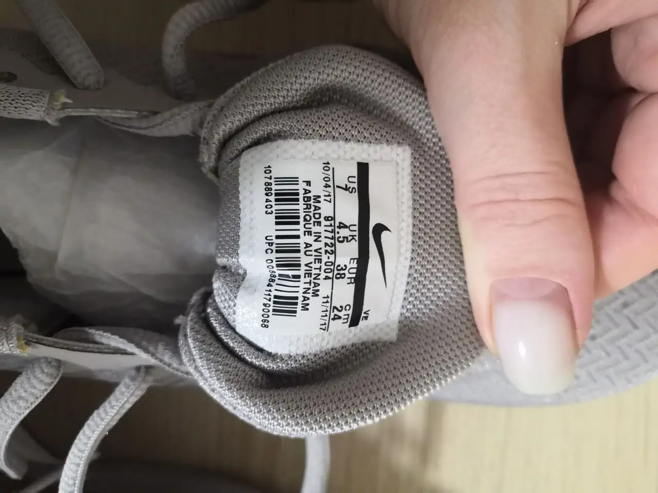 Женские кроссовки Nike Win-Session TR 7 PRNE 917722-004 38 размера - Обувь (Одежда) в Санкт-Петербург