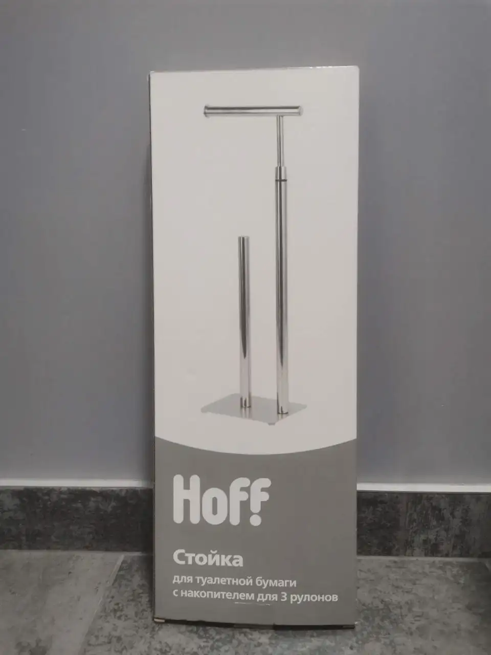 Стойка для туалетной бумаги с накопителем Hoff - Аксессуары для ванной (Для дома и дачи) в Санкт-Петербург