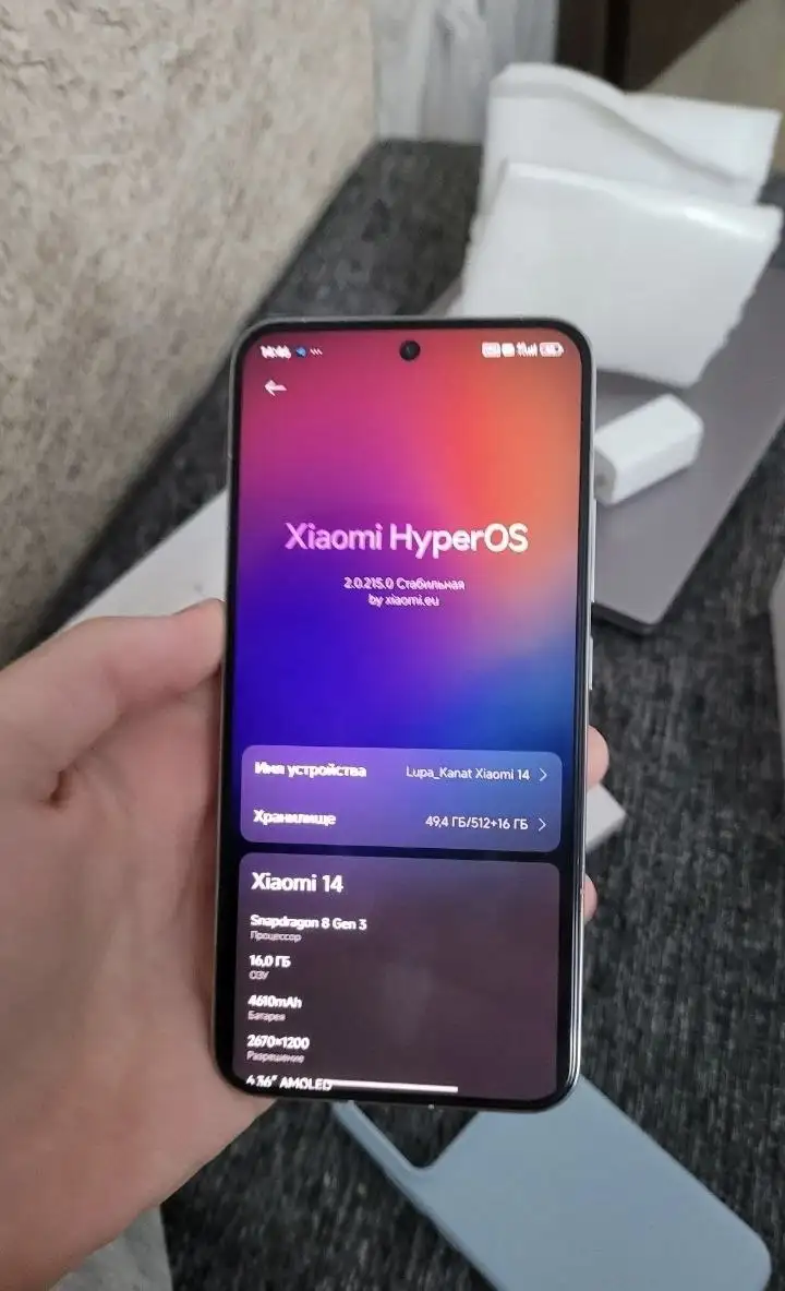 Продам Xiaomi 14 16/512 ГБ - Смартфоны (Электроника) в Санкт-Петербург