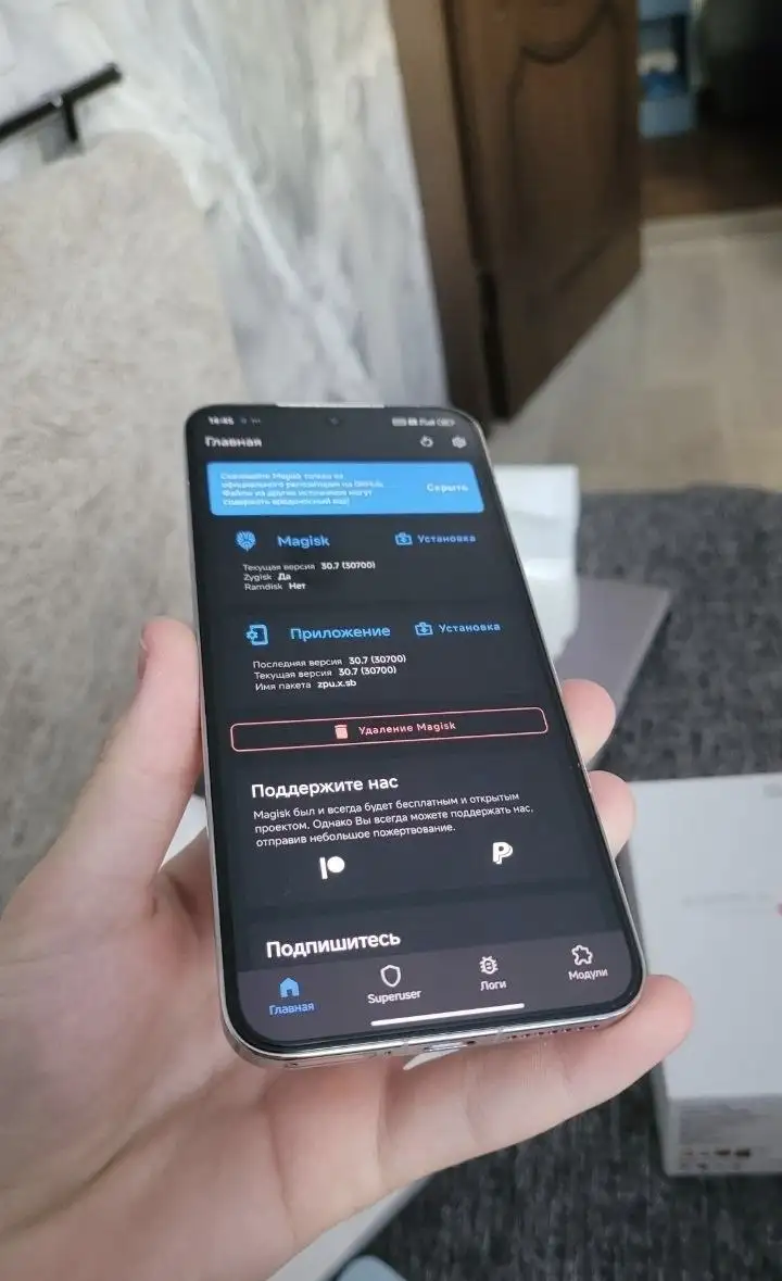 Продам Xiaomi 14 16/512 ГБ - Смартфоны (Электроника) в Санкт-Петербург