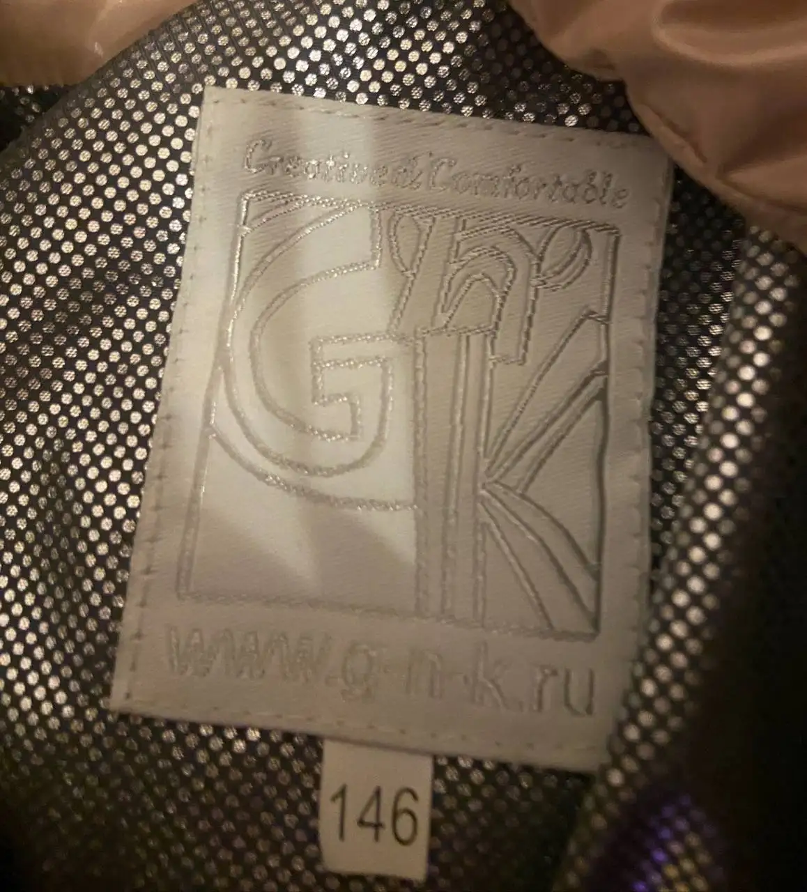 Продам пуховик GHK новый - Одежда в Санкт-Петербург