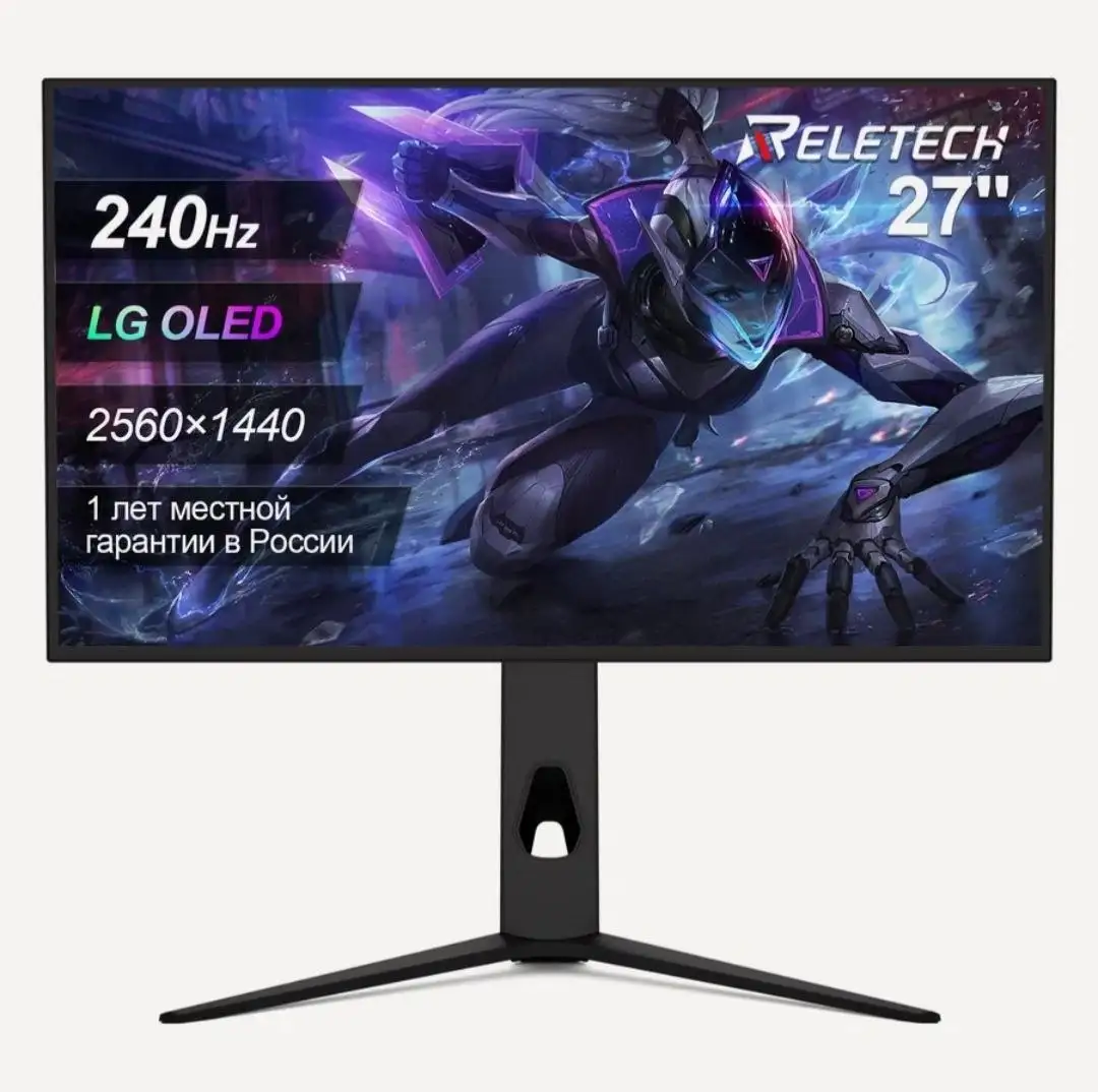 Продаю монитор OLED Reletech R27QD NIGHTMARE 27" 2K 240 Гц - Мониторы (Электроника) в Санкт-Петербург
