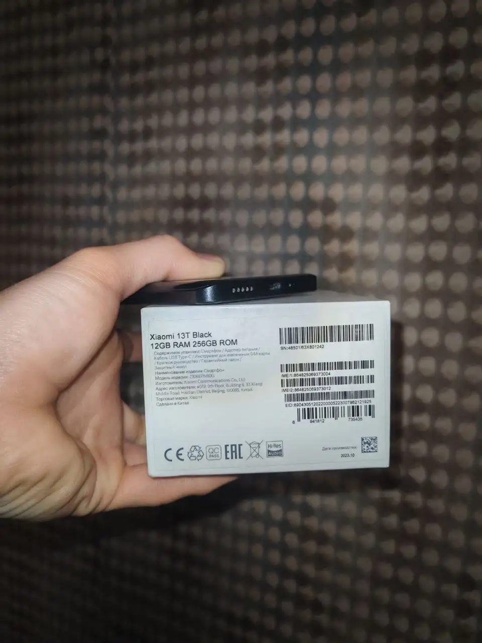 Xiaomi 13 T - Смартфоны (Электроника) в Санкт-Петербург