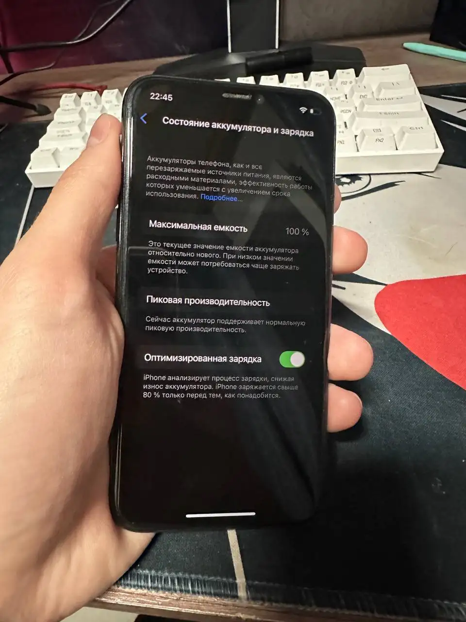 Продажа iPhone X 64GB - Мобильные телефоны (Электроника) в Санкт-Петербург