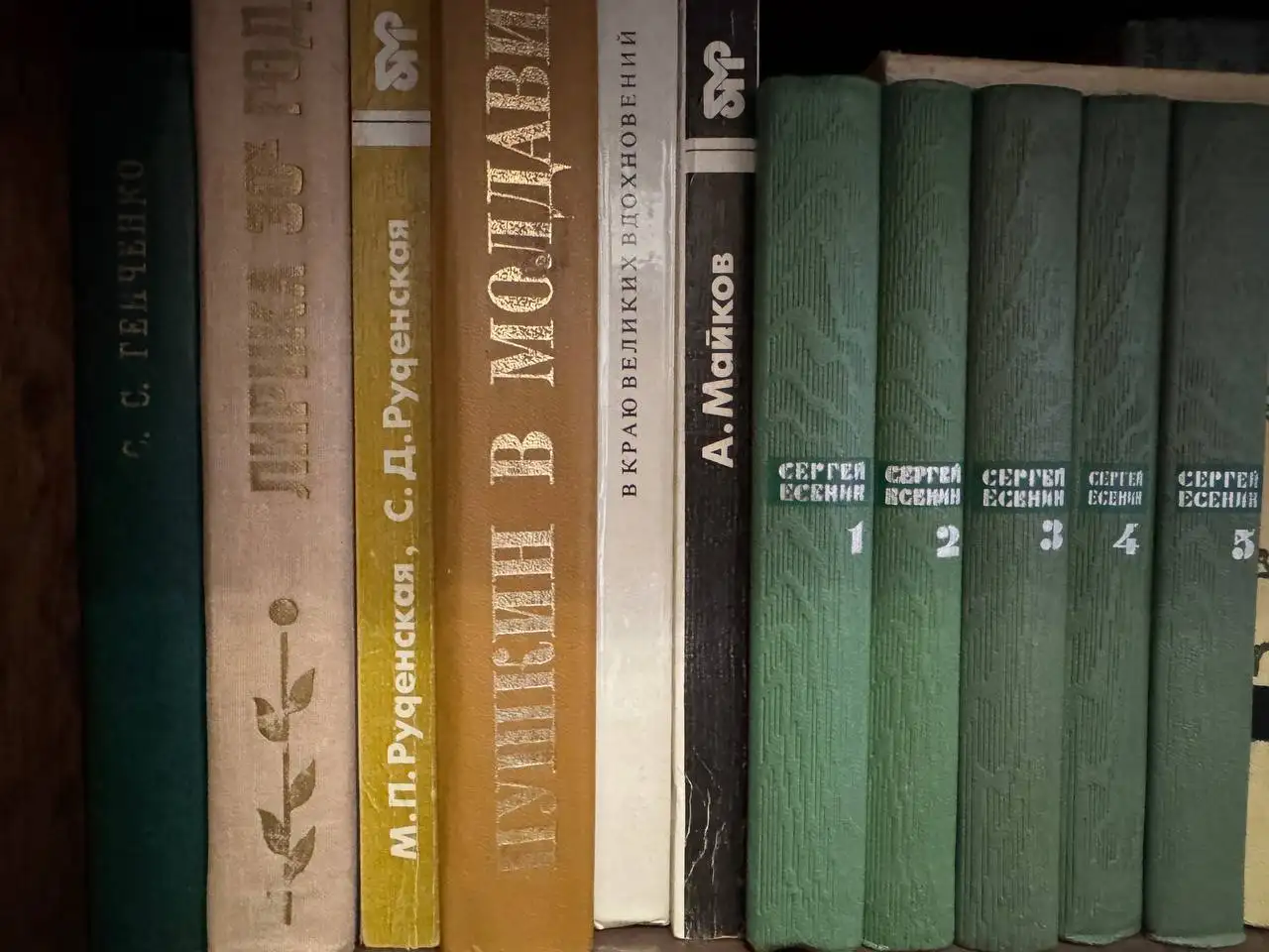 Продажа собраний сочинений (Голсуорси, Горький, Пушкин и др.) - Книги (Хобби и отдых) в Санкт-Петербург