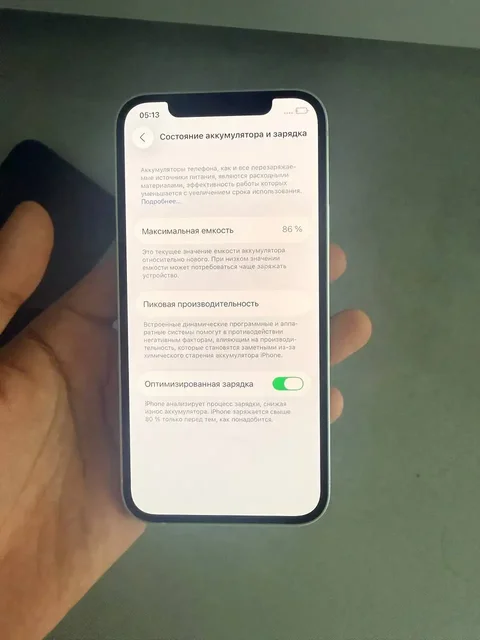 iPhone 12 64GB в идеальном состоянии - частное объявление в Санкт-Петербург