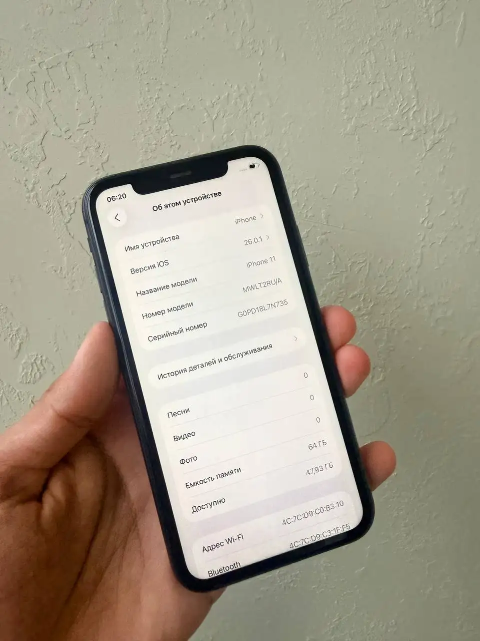 iPhone 11 64GB - Смартфоны и гаджеты (Электроника) в Санкт-Петербург