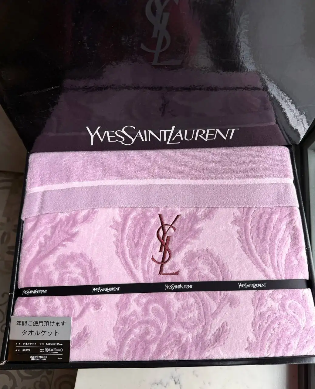 Махровое покрывало Yves Saint Laurent - Аксессуары для дома (Одежда) в Санкт-Петербург