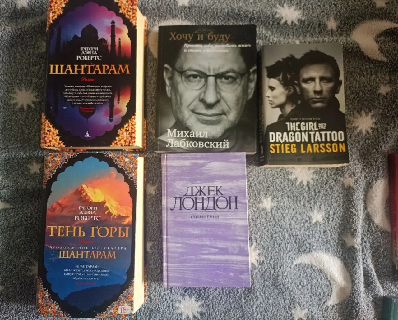 Продажа книг в Санкт-Петербурге - Книги (Барахолка) в Санкт-Петербург
