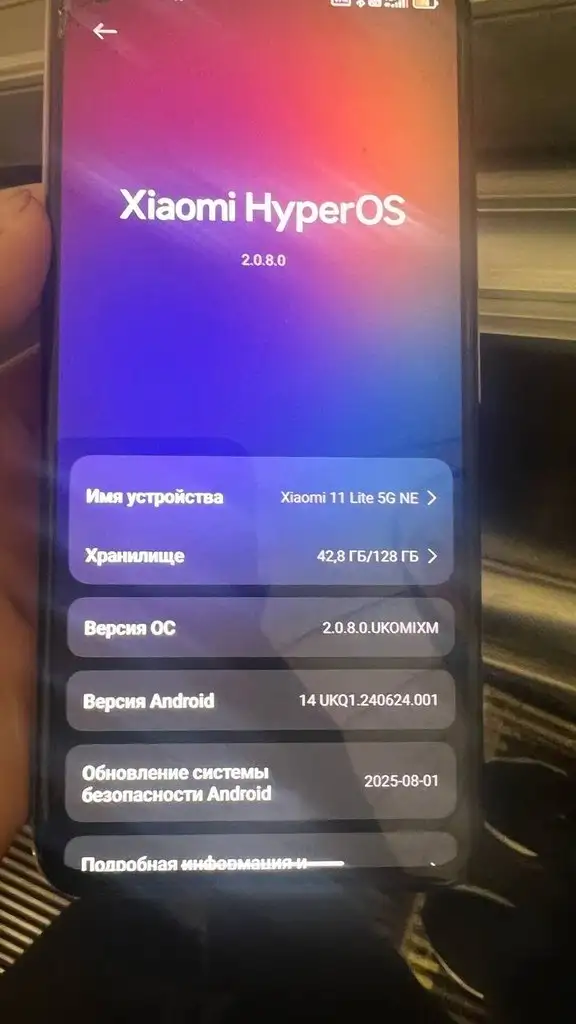 Xiaomi Mi 11 Lite 5G 8/128 ГБ - Смартфоны (Электроника) в Санкт-Петербург