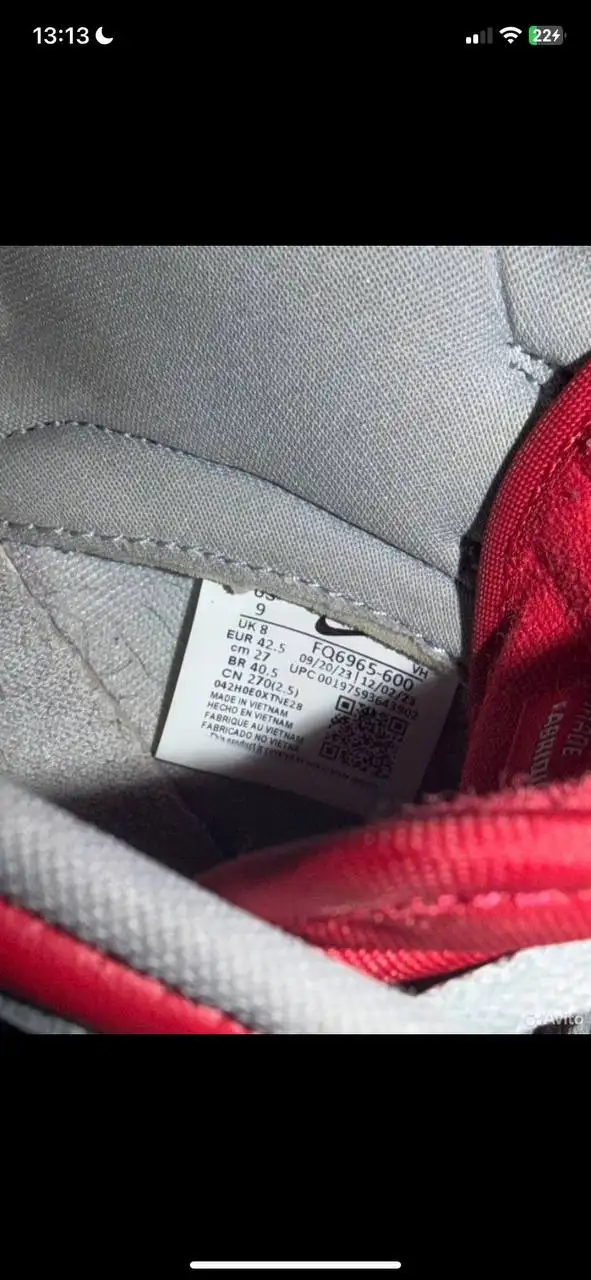 Продам Nike Dunk Low оригинал - Обувь (Одежда) в Санкт-Петербург