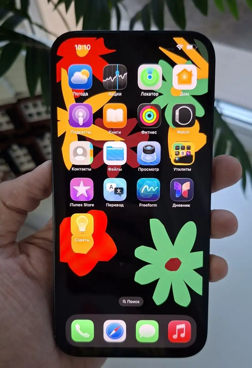 Продаю iPhone 14 Plus 128 ГБ - Смартфоны (Электроника) в Санкт-Петербург