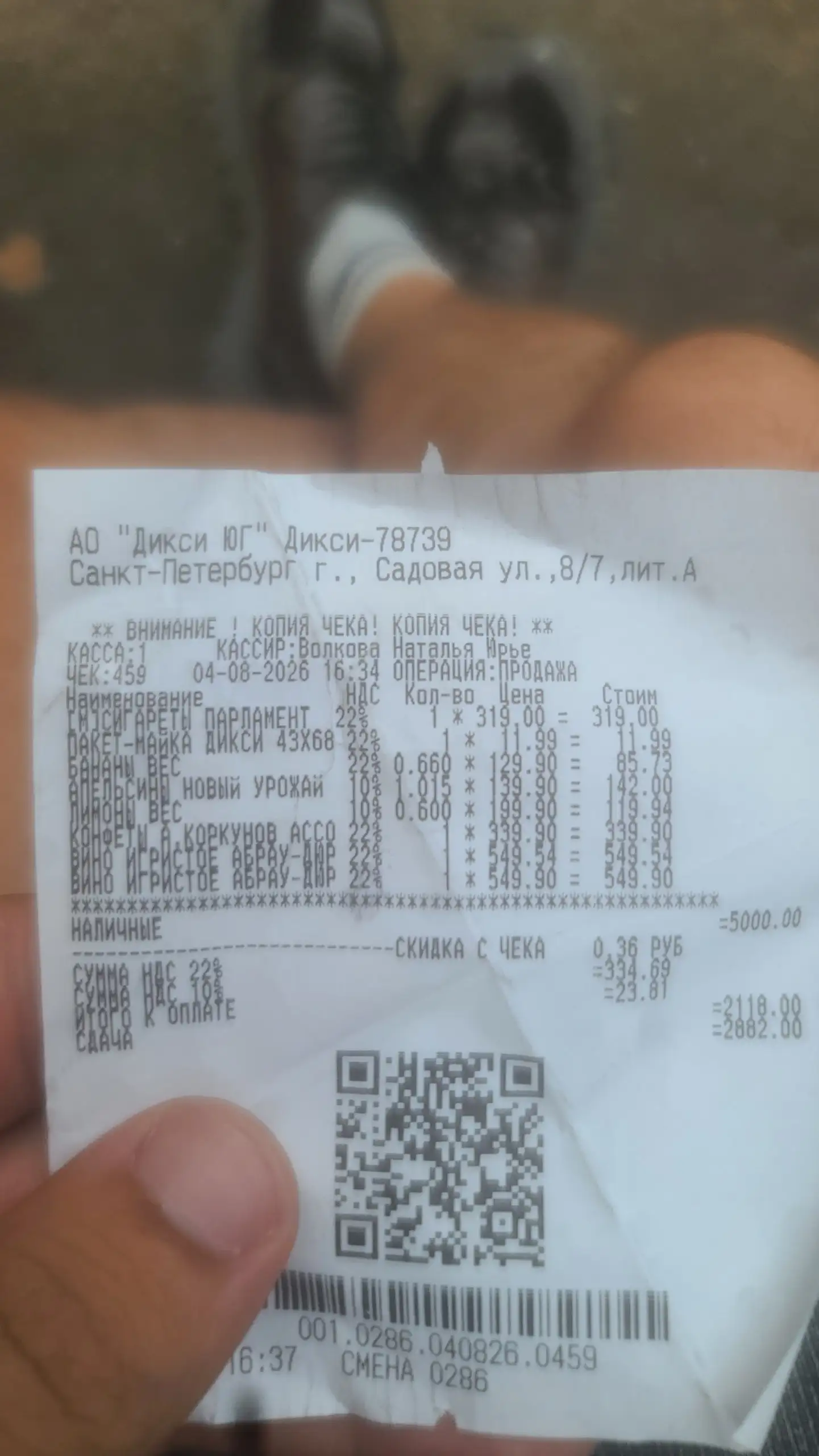 Отдам все что на фото - Барахолка в Санкт-Петербург