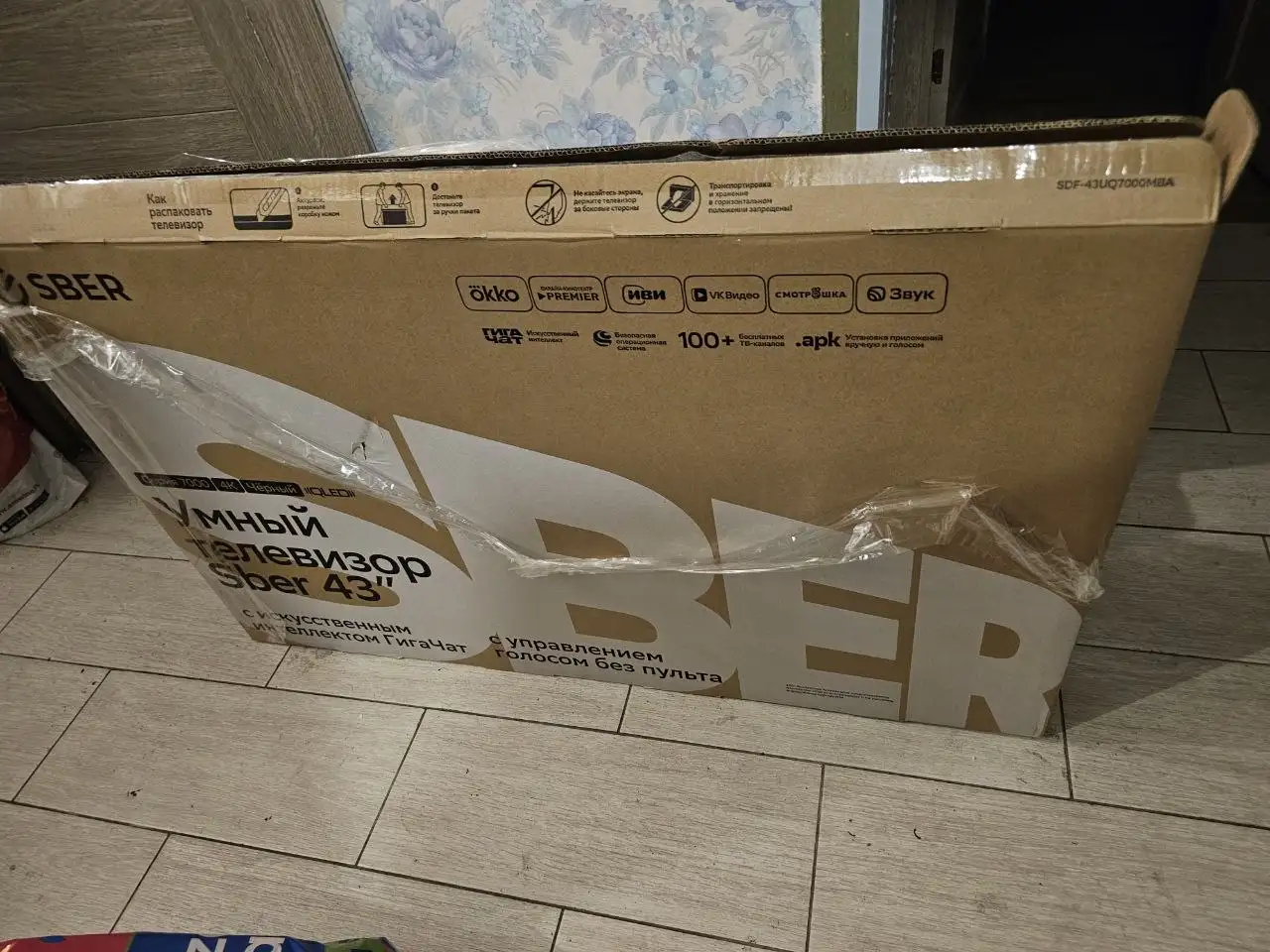 Продам новый телевизор Sber 43" (108 см) SDF-43UQ7000MBA черный - Телевизоры (Электроника) в Санкт-Петербург