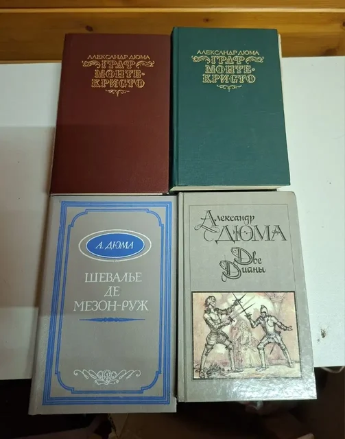 Продам книги - Стеллажи в Санкт-Петербург