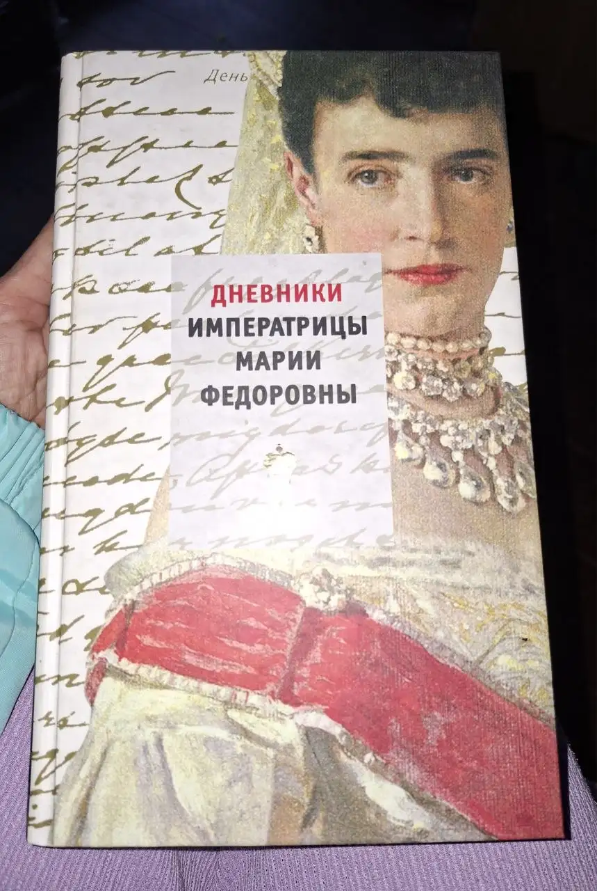 Продам книги - Барахолка в Санкт-Петербург