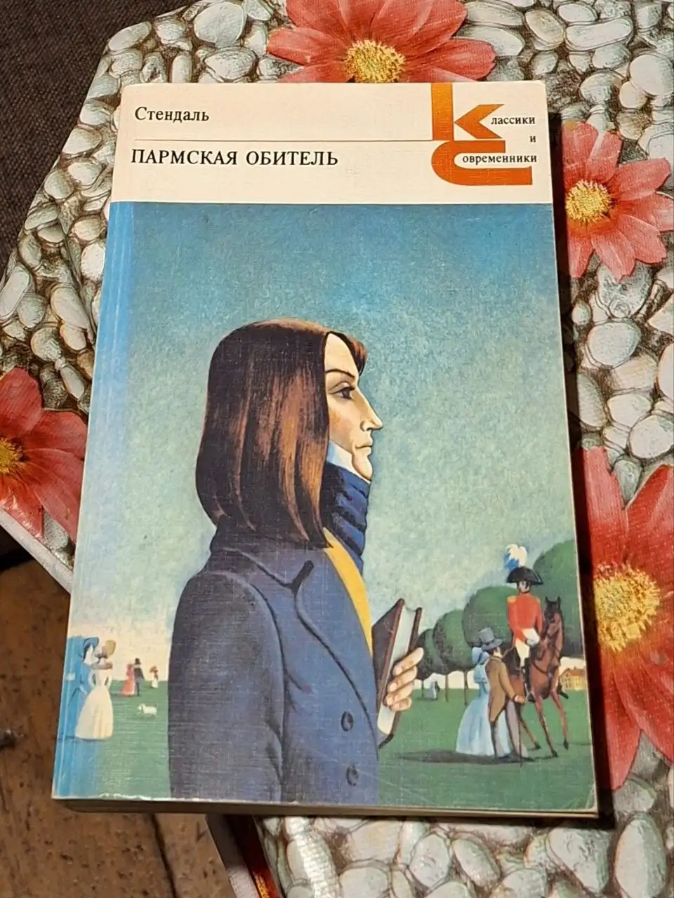 Продам книги - Барахолка в Санкт-Петербург