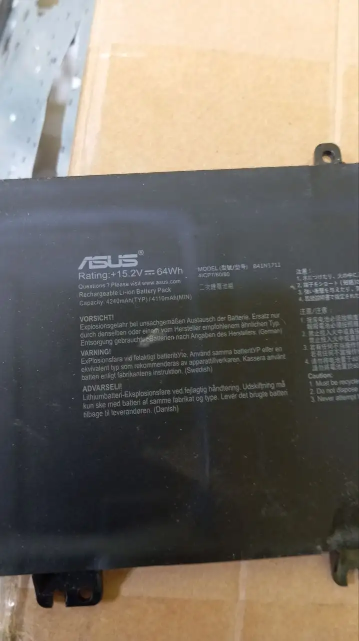 Аккумулятор для ноутбука ASUS ROG Strix GL703VM - Комплектующие для ноутбуков (Электроника) в Санкт-Петербург