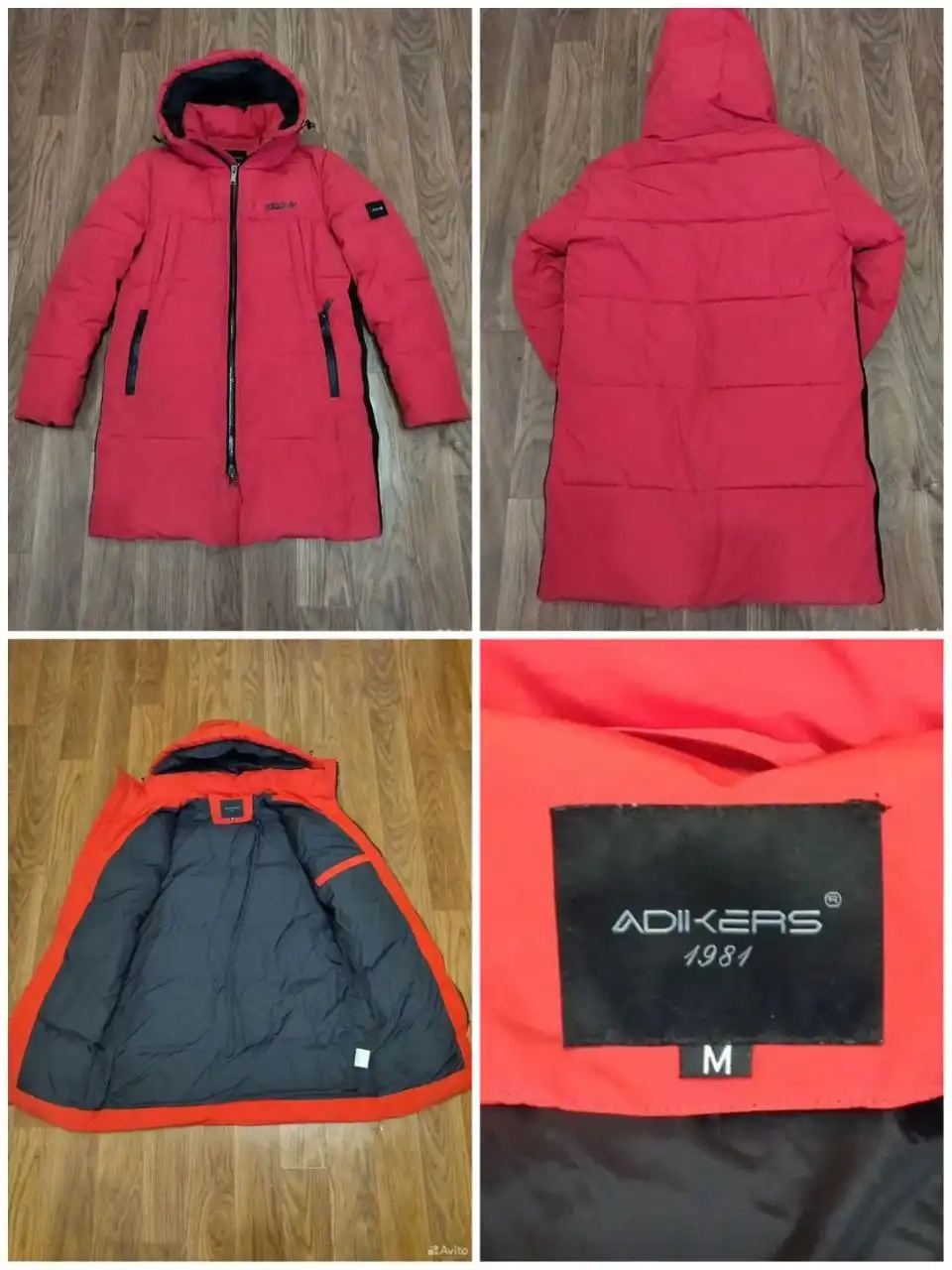 Женский зимний пуховик Adidas Originals размер 48