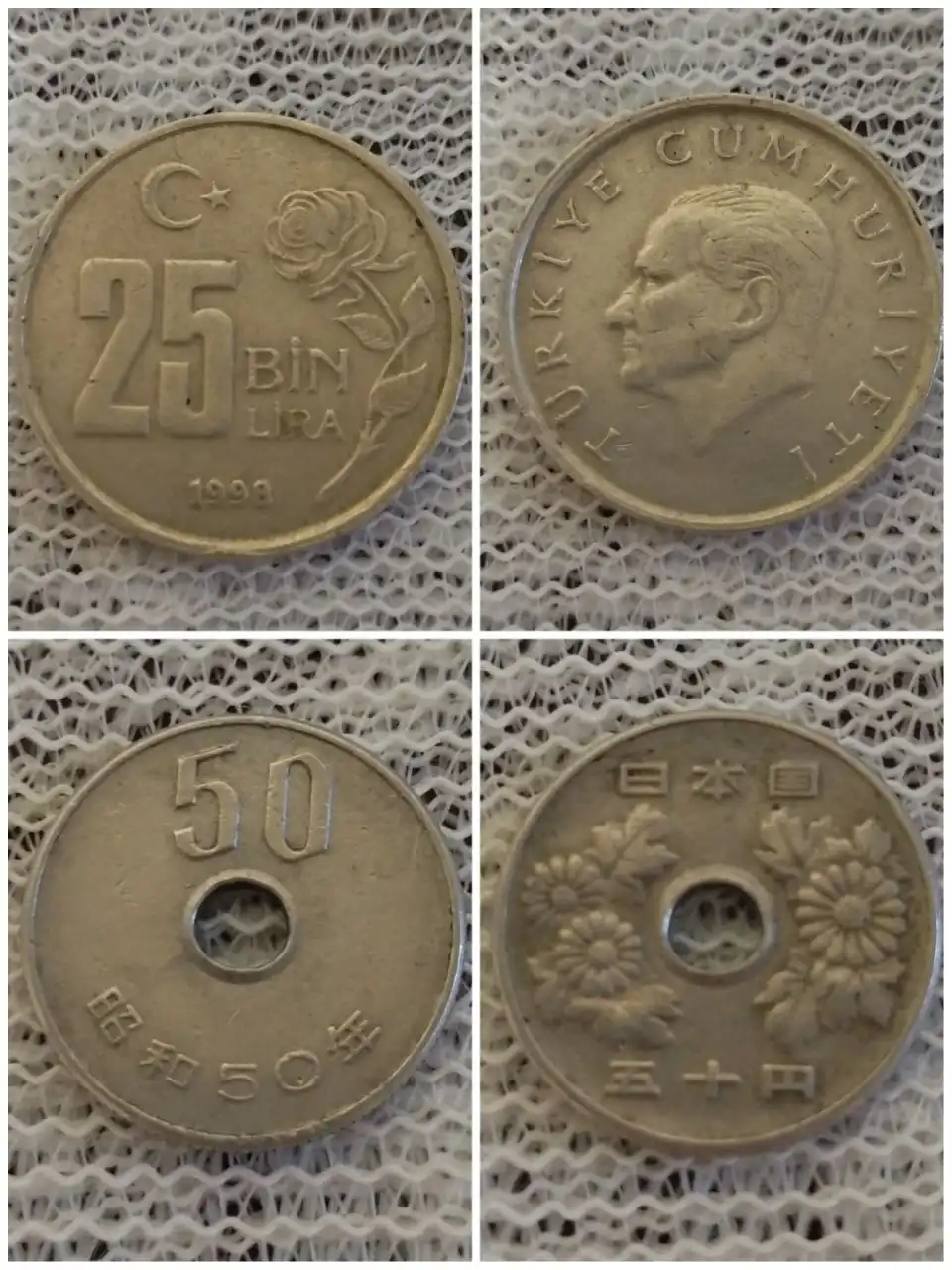Монеты Турция 25000 лир 1998 г. и Япония 50 йен
