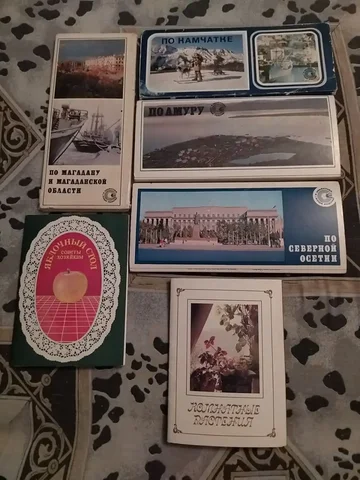 Наборы открыток СССР 1975-1982 года - Хобби и отдых в Новосибирск