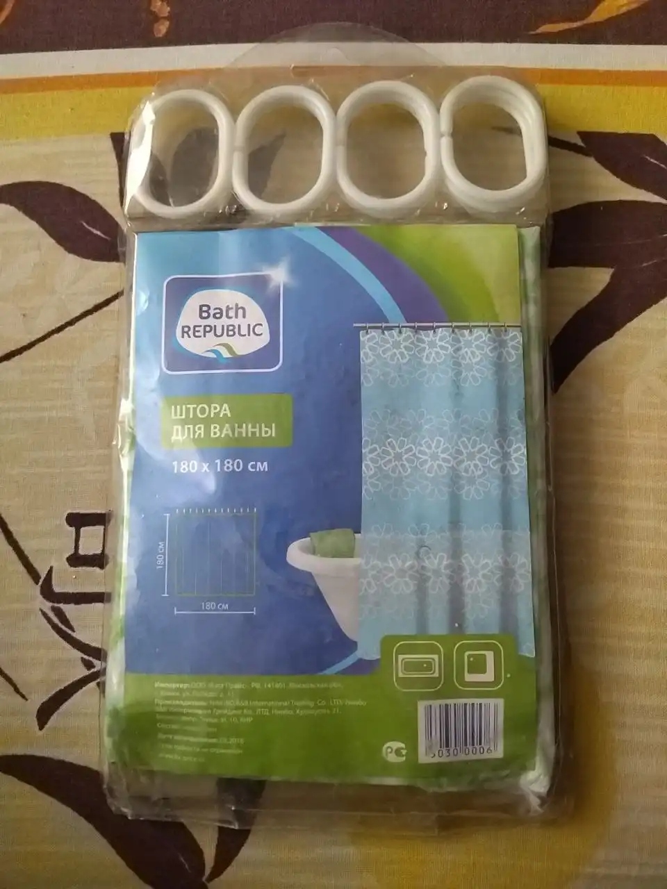 Штора для ванной 180×180 см