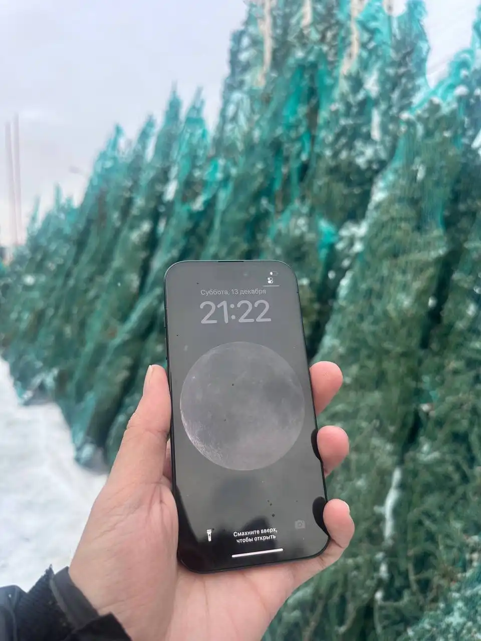 Обмен на iPhone 12 или продажа