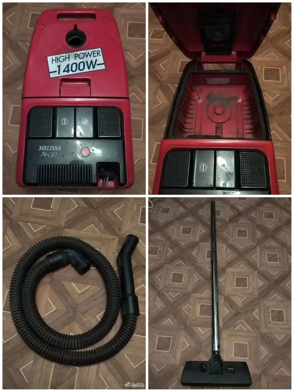 Пылесос на запчасти