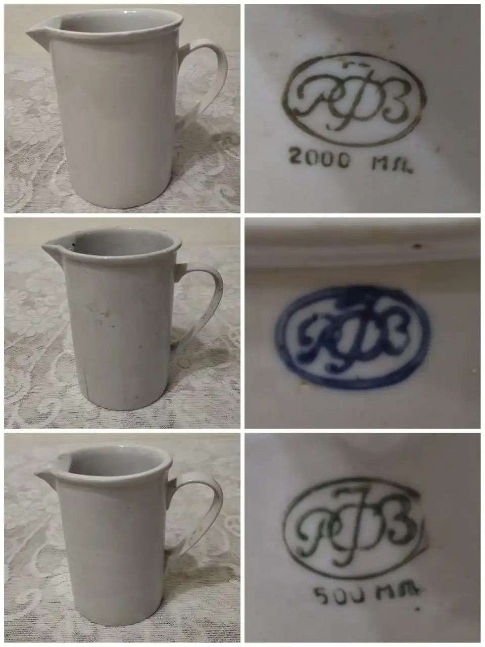 Кружки фарфоровые СССР разных размеров