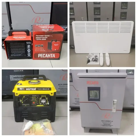 Продажа конвектора, тепловой пушки, генератора и стабилизатора - Посуда в Новосибирск