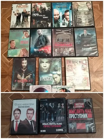 DVD диски с фильмами и сериалами, 40 штук - Посуда в Новосибирск