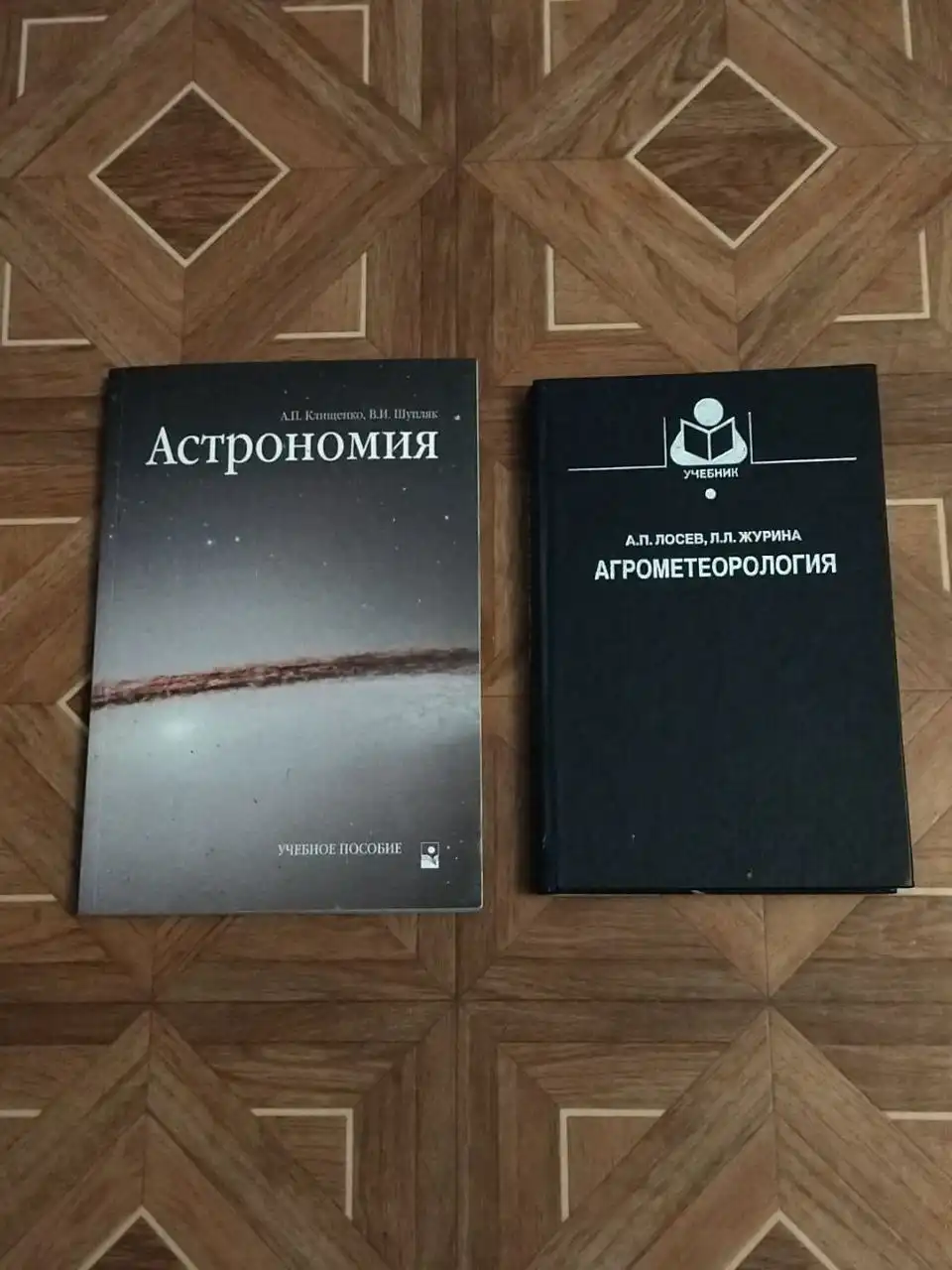 Продажа товара в Новосибирске - Барахолка в Новосибирск
