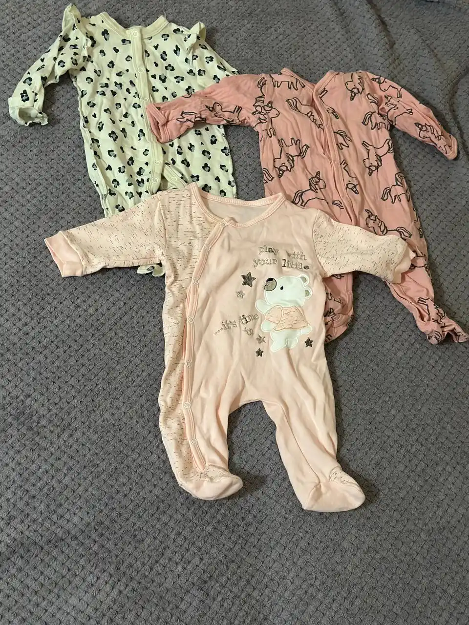 Детская Барахолка