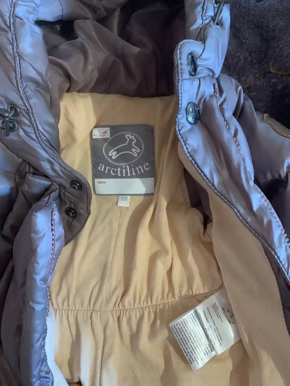 Продажа детских комбинезонов