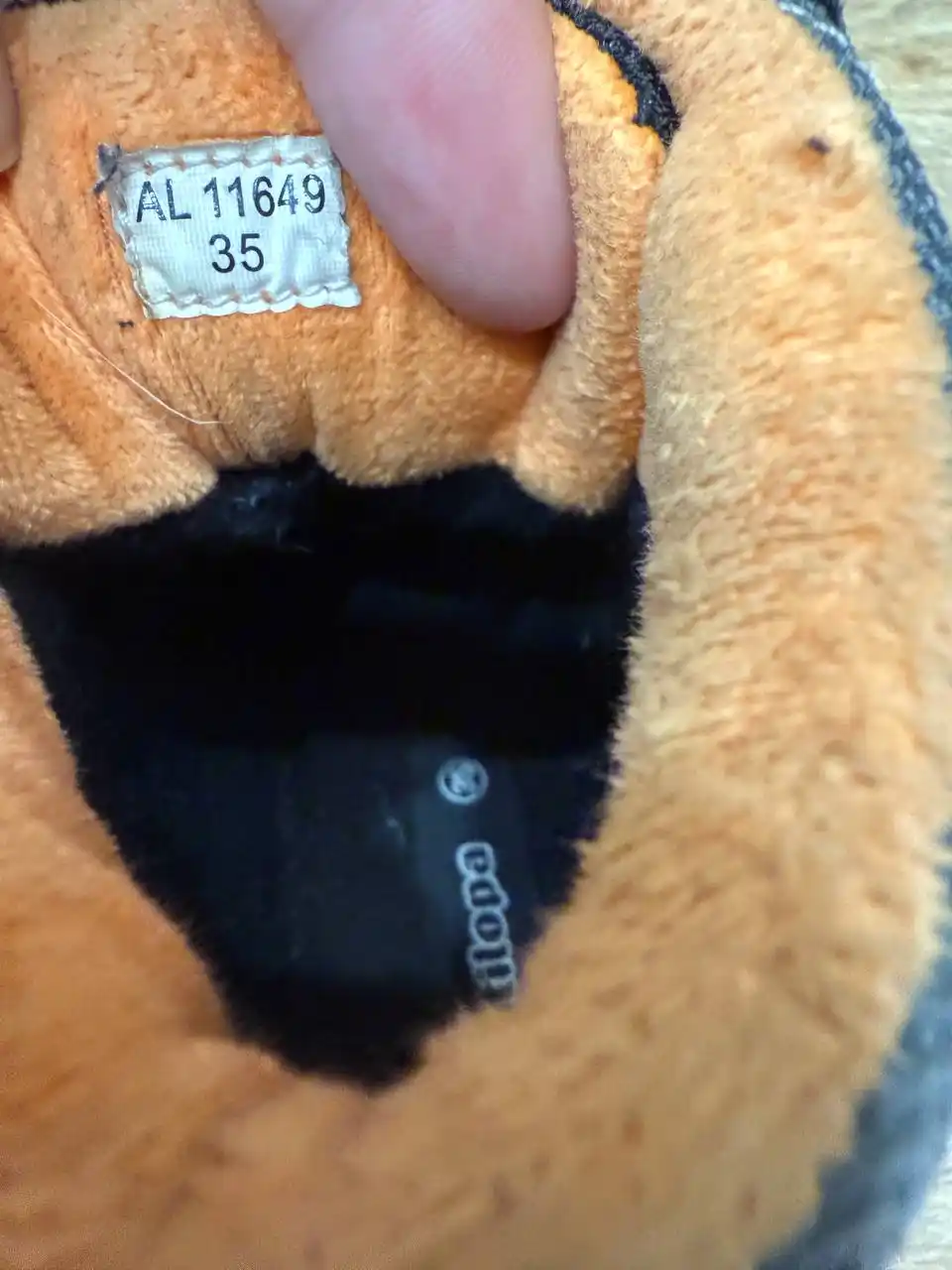 Ботинки демисезонные 35 размер на мальчика