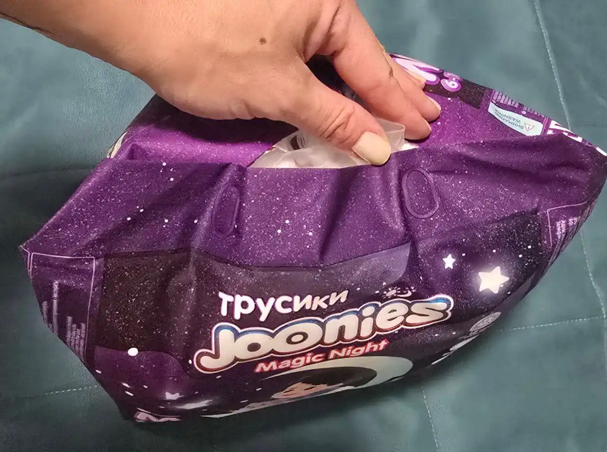 Трусики для крупных деток