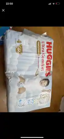 Три упаковки детских товаров - частное объявление в Некрасовка, Люберцы