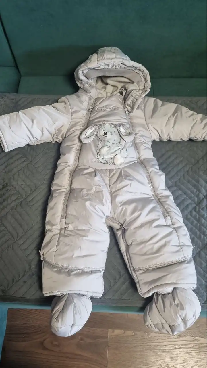 Зимний демисезонный комбез 2в1