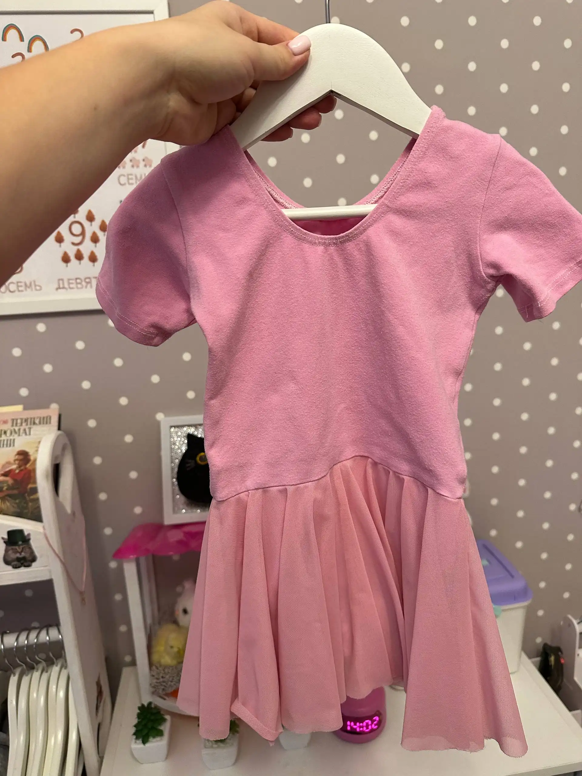 Гимнастические купальники