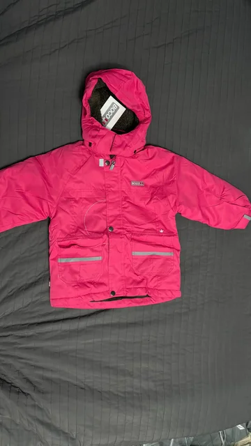 Продам новую детскую куртку Boco Kids - Товары для детей в Неизвестно