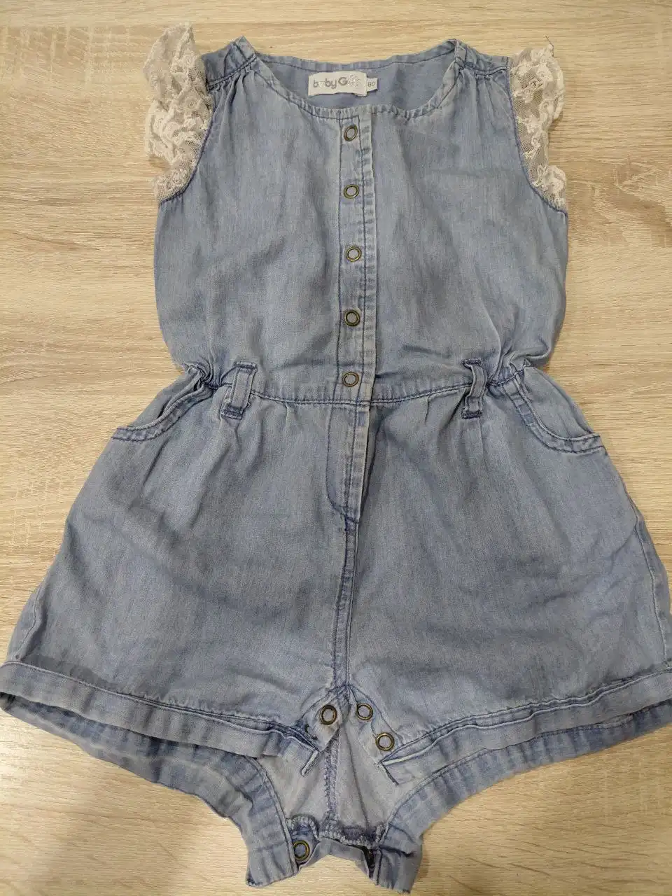 Детская барахолка