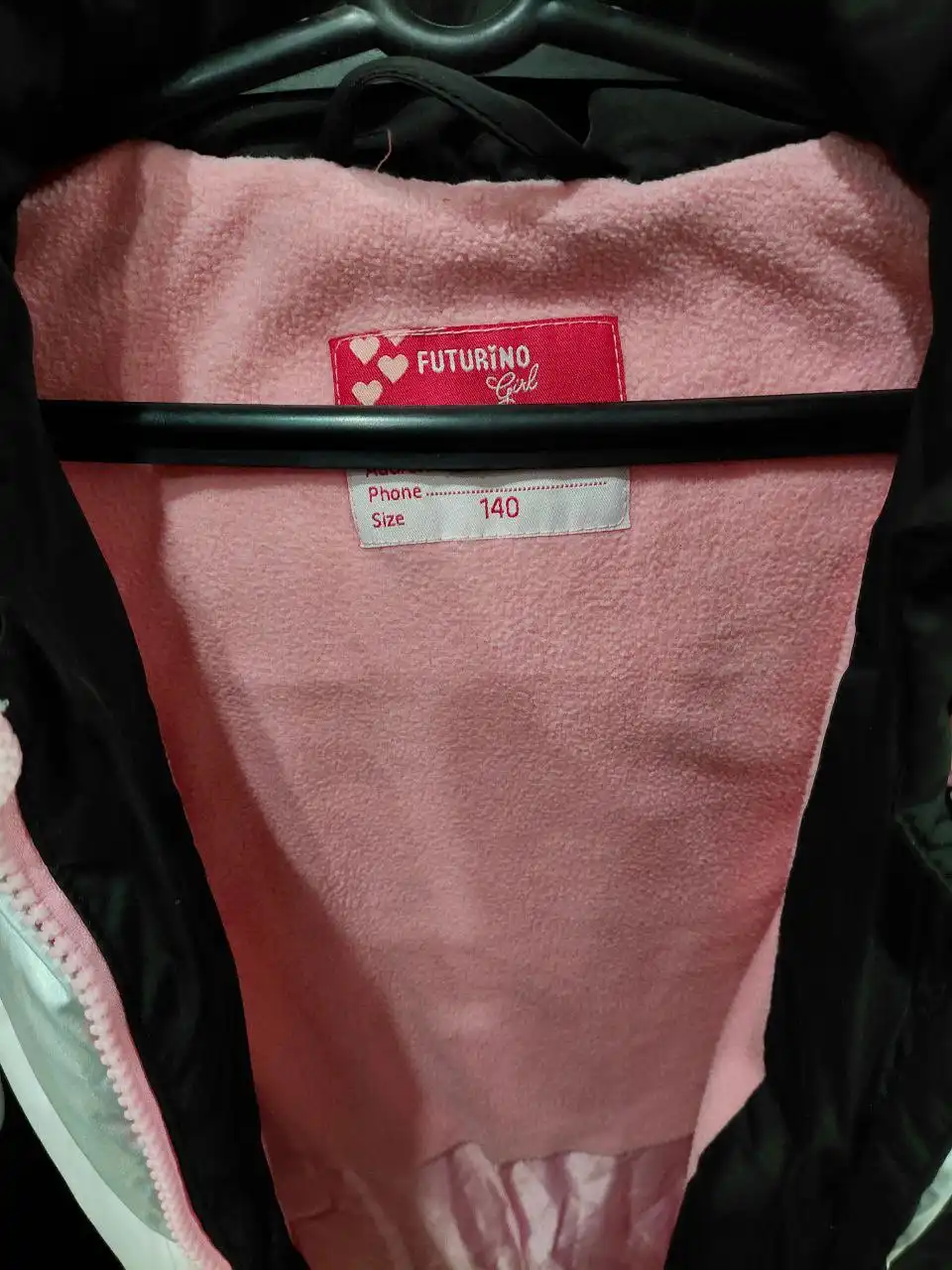 Детская одежда в отличном состоянии