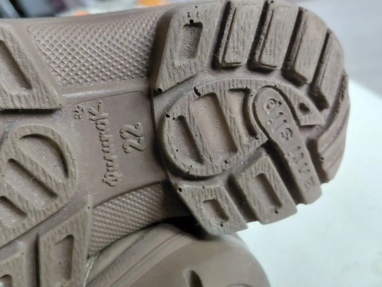 Детская одежда