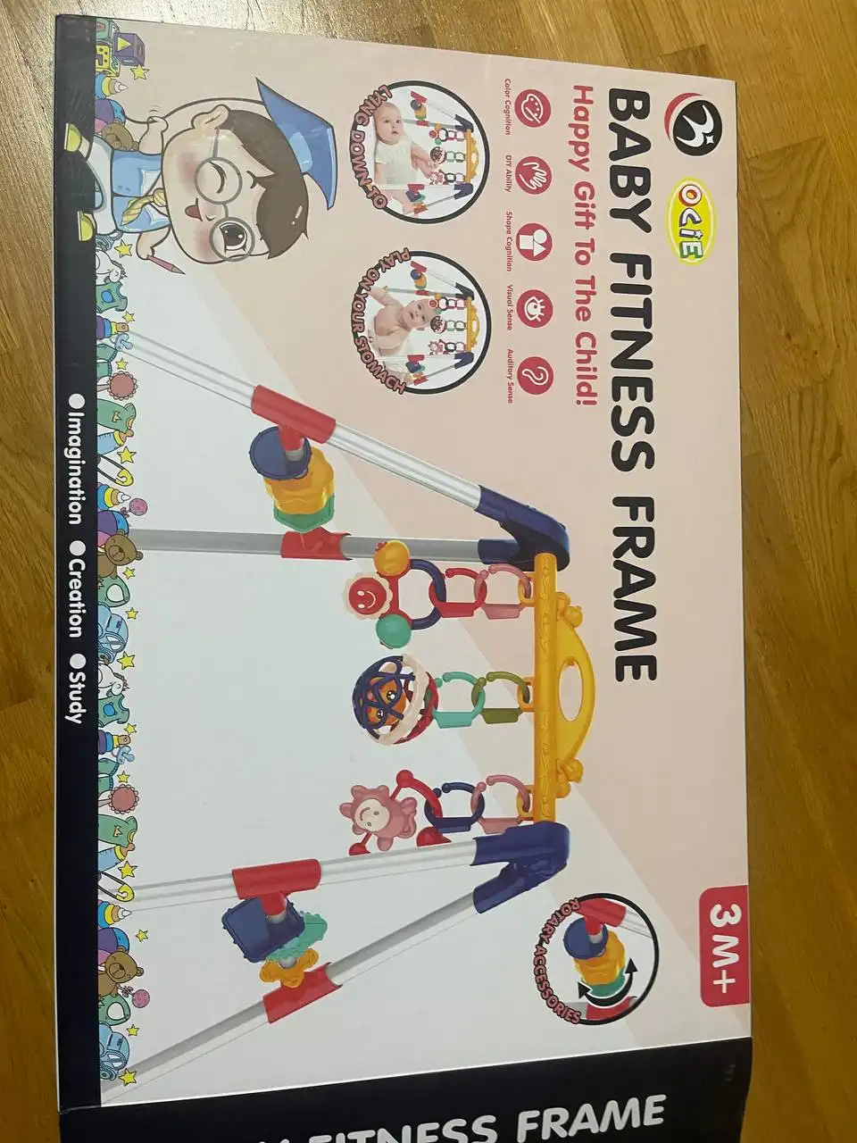 Продажа детских товаров