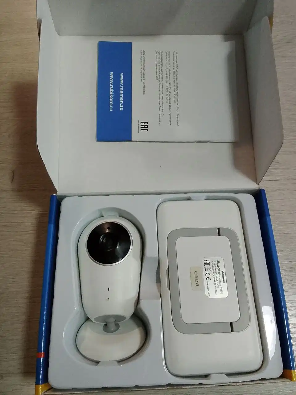 Детская одежда в отличном состоянии